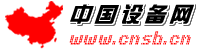�й��豸��